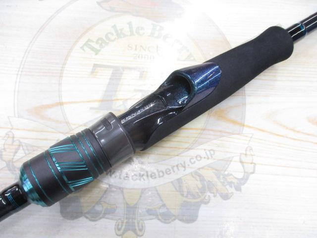 エメラルダスX 83ML・J