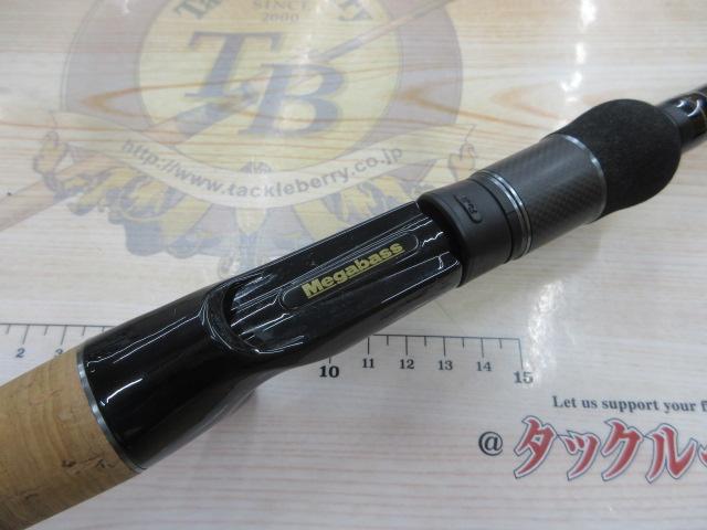 デストロイヤー FX-711X4(オロチX4)テレスコピック