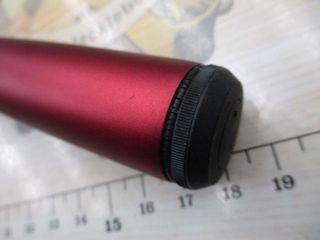 小継飛竜 3-39MP・N