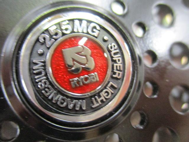 255MG