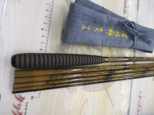 荒法師 武天 15・J
