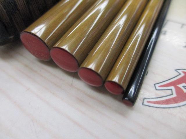 荒法師 武天 15・J