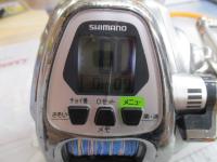 11フォースマスター 2000MK