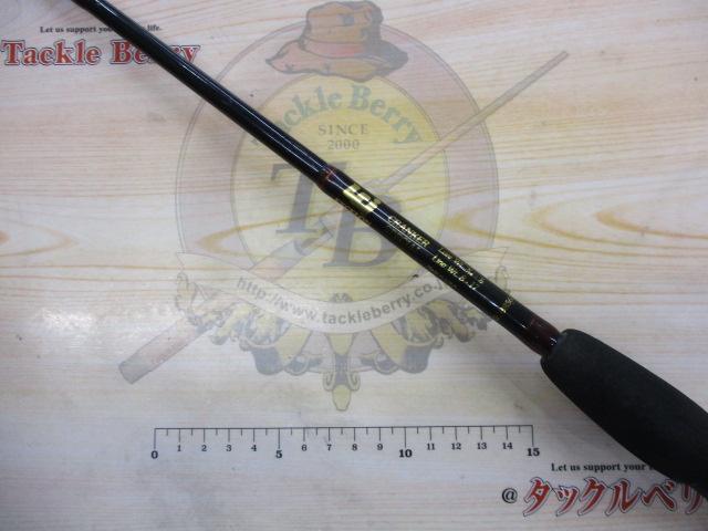 エクセロンGCBR561CクランカーSP