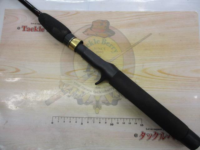 エクセロンGCBR561CクランカーSP