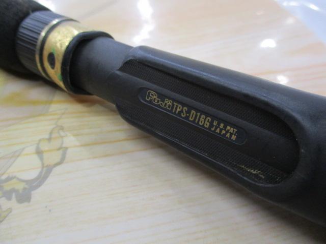 エクセロンGCBR561CクランカーSP