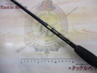 エクセロンGCBR561CクランカーSP