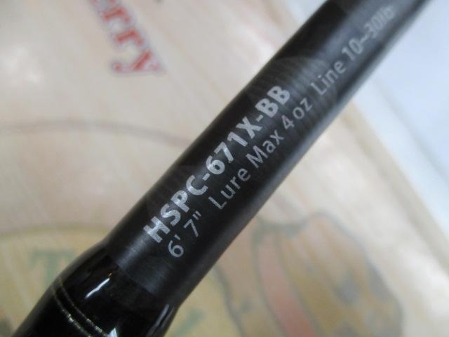 ホーネットスティンガープラス HSPC-671X-BB