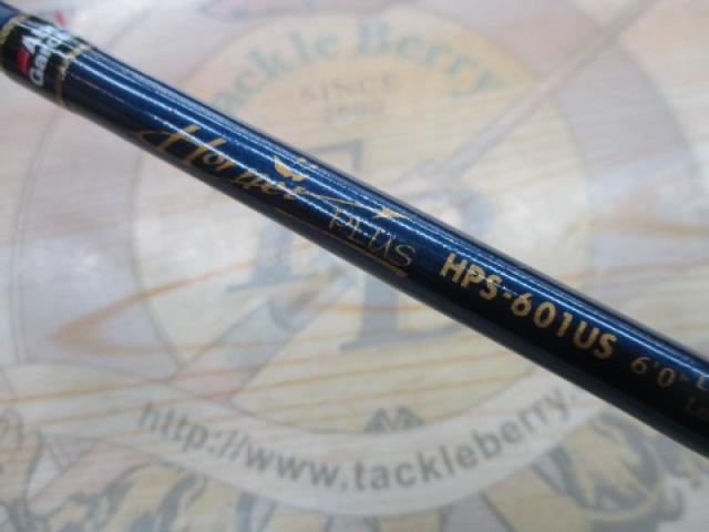 ホーネットプラス HPS-601US