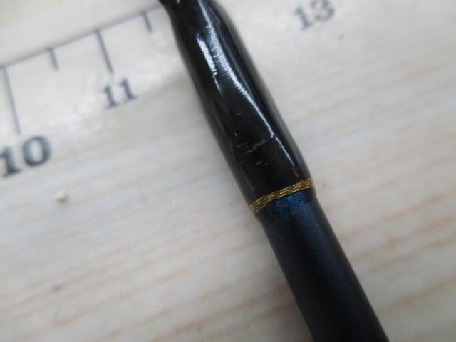 ホーネットプラス HPS-601US