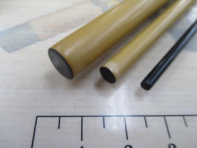 影弓 11
