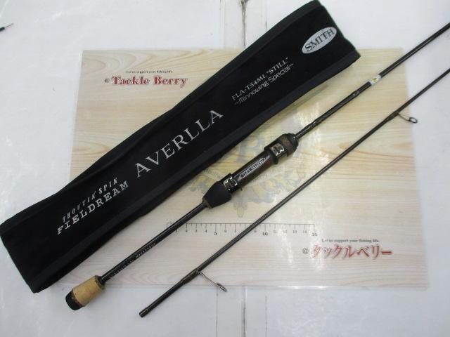 フィールドリームアヴェルラ FLA-T54ML