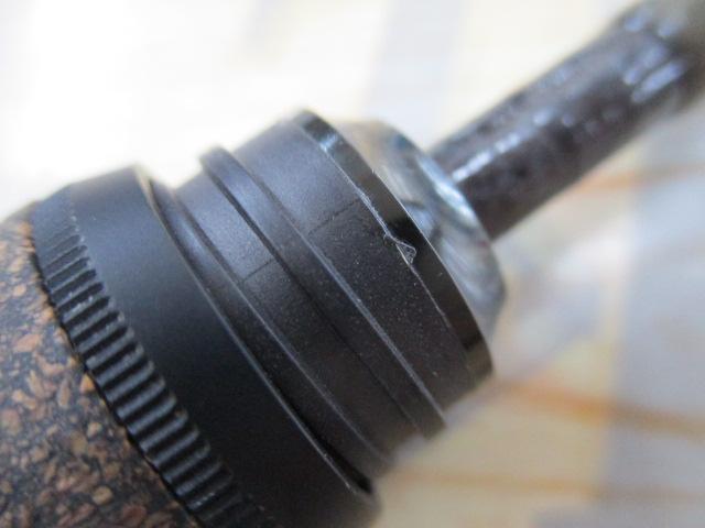 フィールドリームアヴェルラ FLA-T54ML