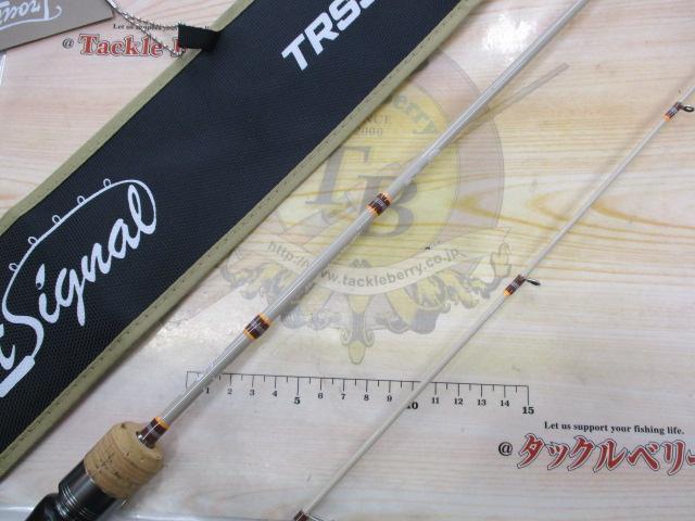 トラウトシグナル TRSS-48L サンドベージュ