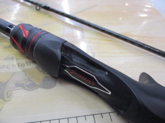 20ゾディアス 168L-BFS-2