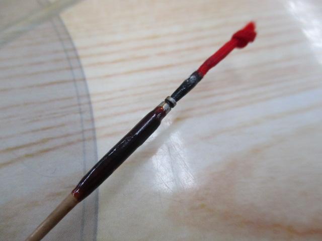 二天粋 11