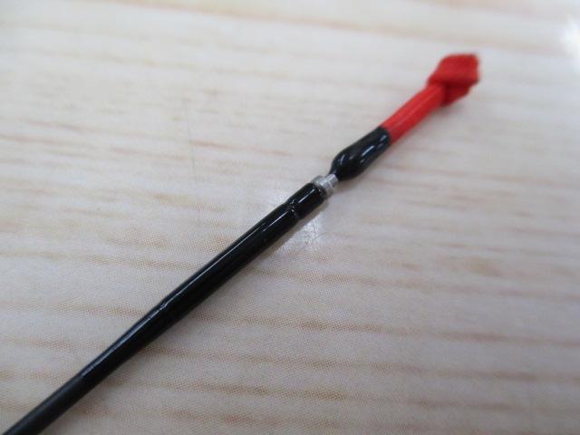 黒一色11