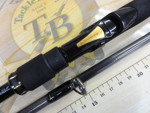 ラテオ 93M・R