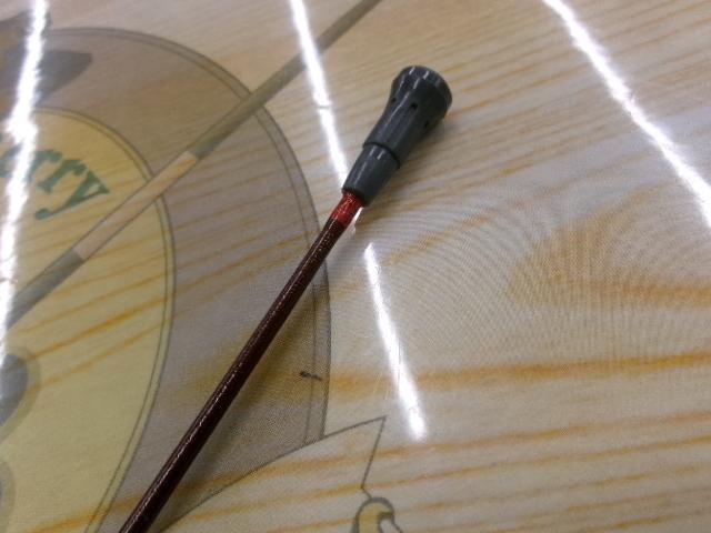 ミサキILT 20-310