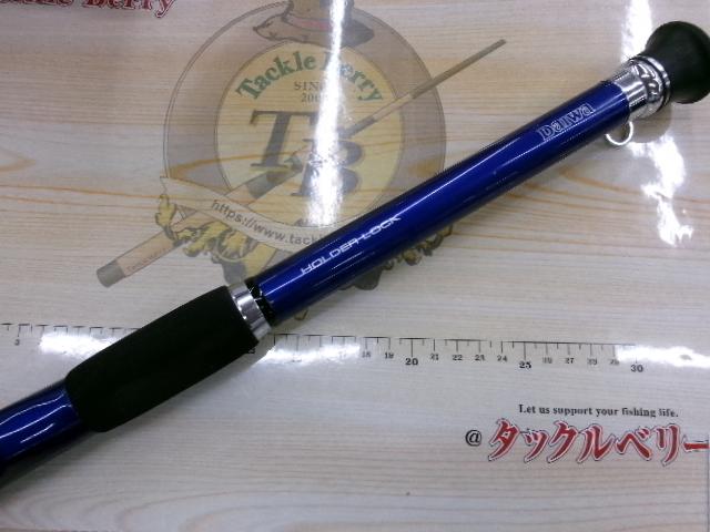 ILシーパワーT2 30-310