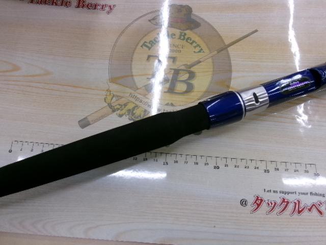 ILシーパワーT2 30-310