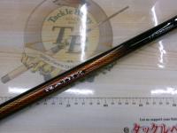 商品一覧｜＠ベリーネット 日本最大新品中古釣具WEBショップ
