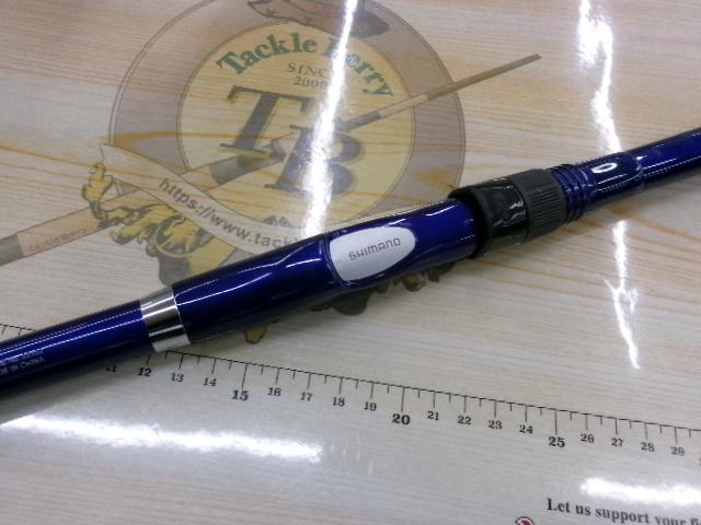 06早潮 20-300T