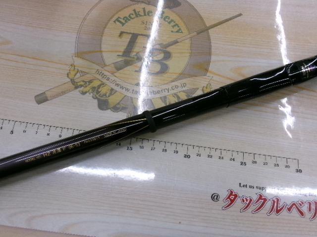 HZ波濤F 06-53