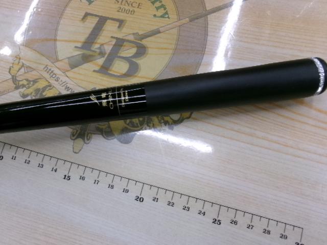 飛竜クレッサチヌ 0.8-53｜＠ベリーネット 日本最大新品中古釣具WEB
