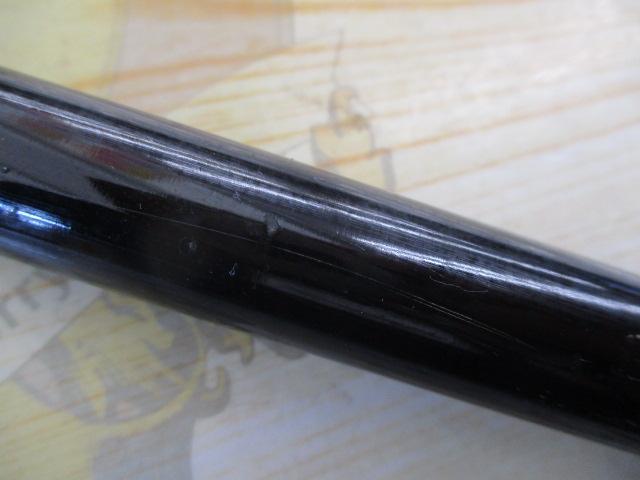 カゴ遠投5-540