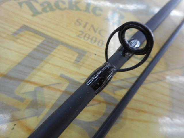 FR963 GL3