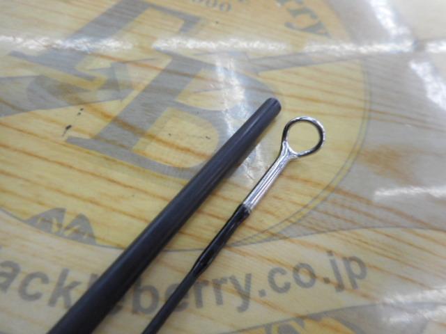 FR963 GL3