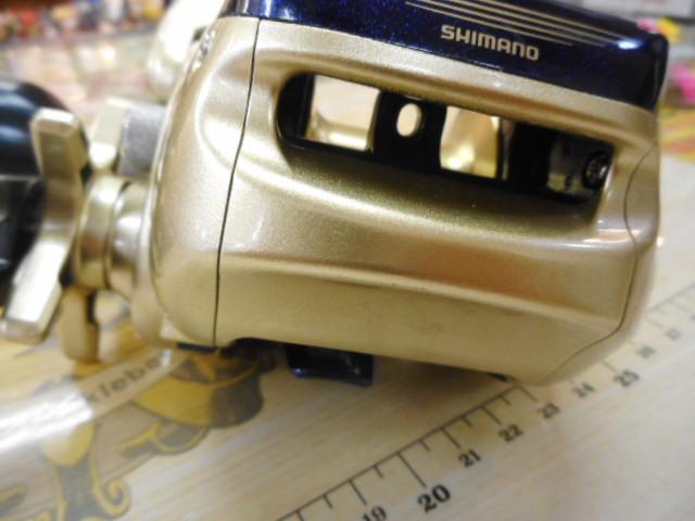 11SC小船 800XH