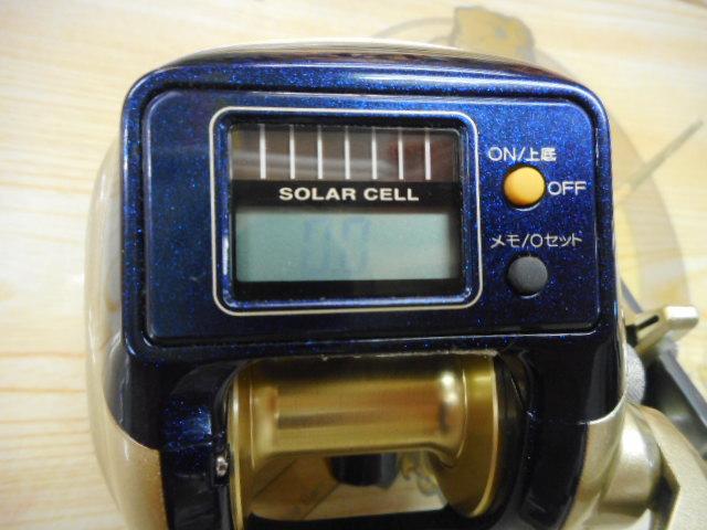 11SC小船 800XH