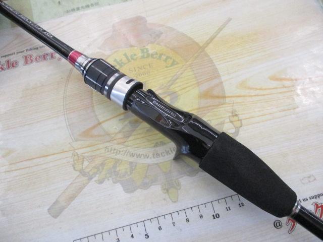 サーベルマスターBB 73ML190