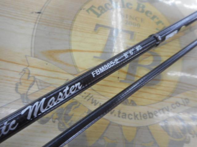 フェイテス ベーシックマスター FBM865-2｜＠ベリーネット 日本最大
