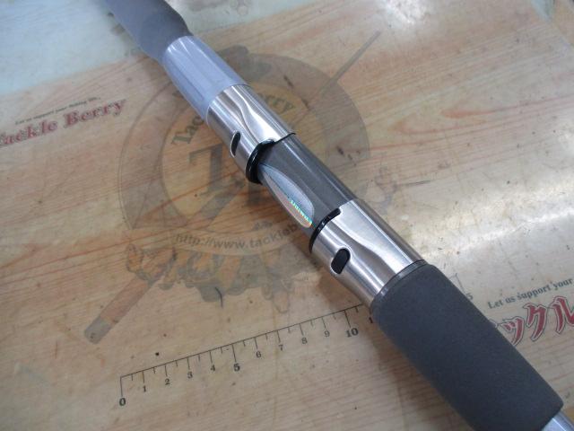 HZIL剣崎T 120-310