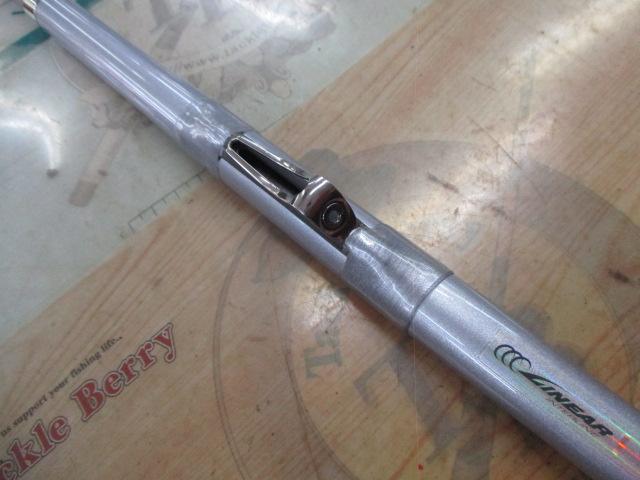 HZIL剣崎T 120-310