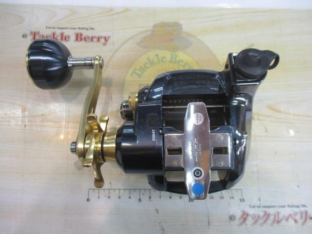16ビーストマスター 3000XS