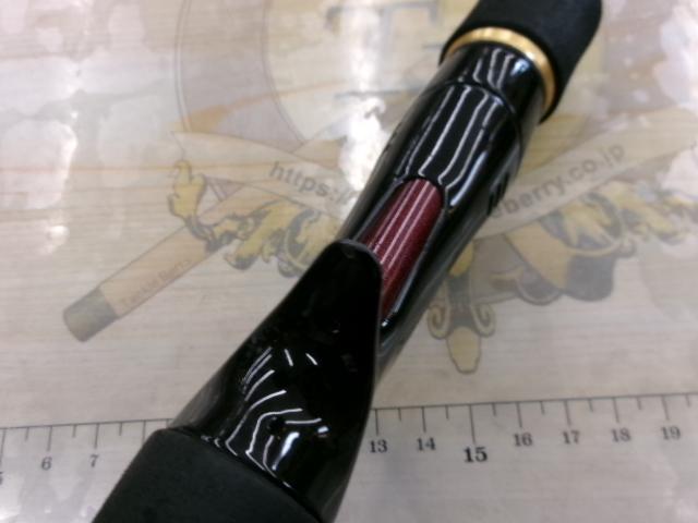 15炎月SS B610ML-S
