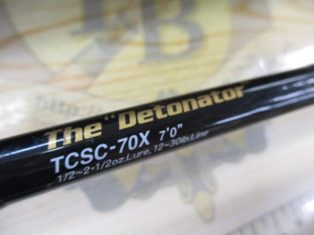 タクティクス TCSC-70X