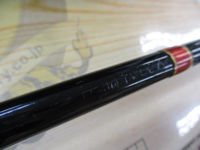 タクティクス TCSC-70X
