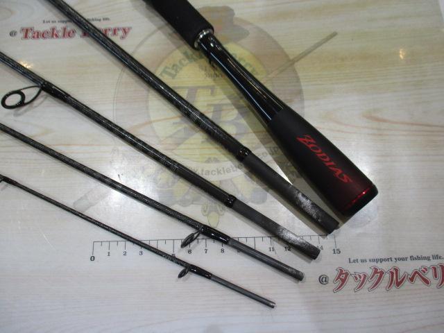 21ゾディアス パック S64L-5｜＠ベリーネット 日本最大新品中古釣具WEB