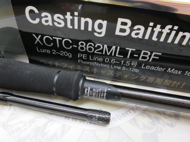 ソルティーステージプロトタイプベイトフィネス XCTC-862MLT-BF