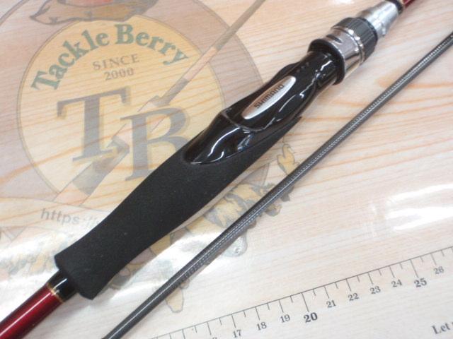 炎月一つテンヤマダイBB 240MH