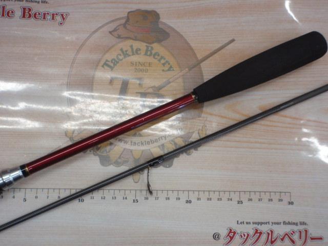 炎月一つテンヤマダイBB 240MH