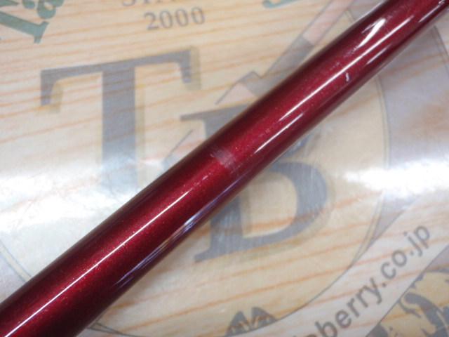 炎月一つテンヤマダイBB 240MH