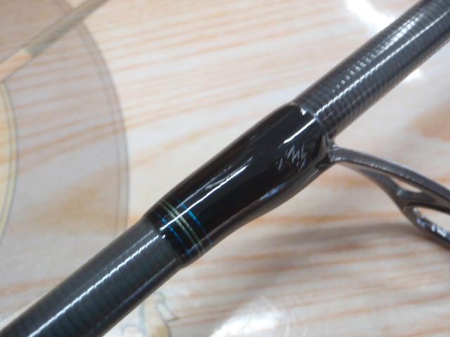 エメラルダスエア AGS86M
