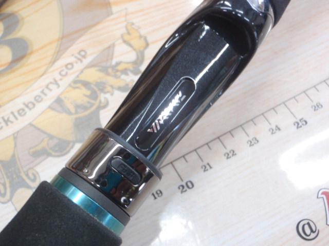 エメラルダスエア AGS86M