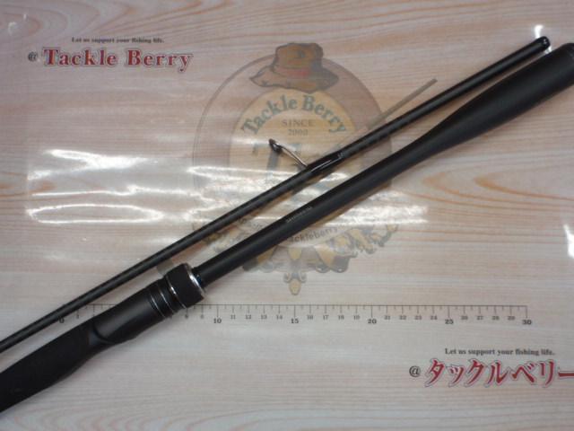 23ディアルーナ S90ML